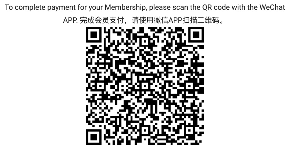 MemberPress Checkout with QR code and instructional text