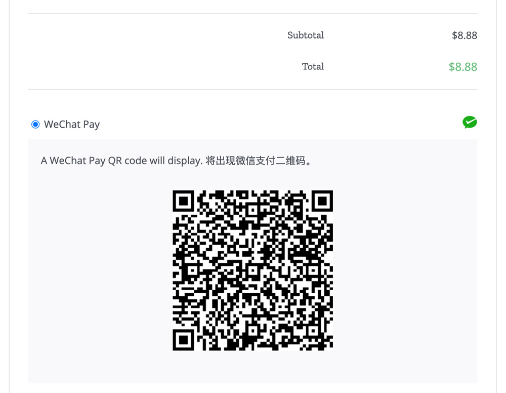 WooCommerce Inline Checkout Showing QR code and Total Checkout Amount